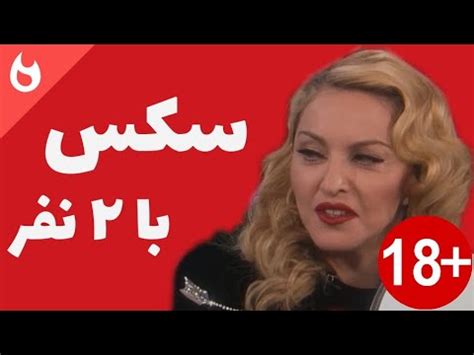 فیلم سکس با زیر نویس|رده:فیلم‌های سکسی.